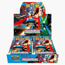 2025 Pokémon Mega Evolution Mega Brave (m1lf) Traditional Chinese Booster Box