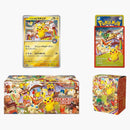 2025 Pokémon Scarlet & Violet Tohoku Pokemon Center Pikachu Special Box (japanese)