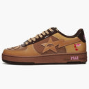 A Bathing Ape Bape Sta Kidsuper Brown