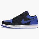 Jordan 1 Phat Low Varsity Royal