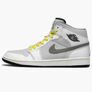 Jordan 1 Phat Vibrant Yellow