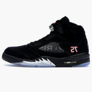 Jordan 5 Retro Paris Saint-germain