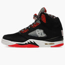 Jordan 5 Retro Quai 54 (friends & Family) (2021)