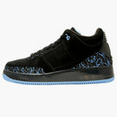 Jordan Fusion 3 University Blue