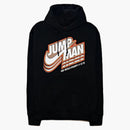 Air Jordan Jumpman Core Fleece Pullover Hoodie Black/multi