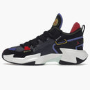 Jordan Why Not .5 Hype Music