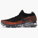 Nike Air Vapormax 2 Tiger