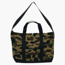 Bape 1st Camo 2way Dead Bag Green