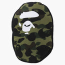BAPE 1st Camo Ape Head Coushion Green