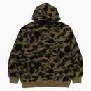 BAPE 1st Camo Jacquard One Point Relajado Fit Pulhever Holdie Green
