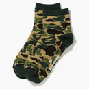 Bape Abc Camo Ankle Socks (SS20) Green