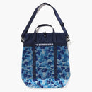 Bape abc camo mesh dead bag blue