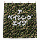 BAPE ABC CAMO NOREN CORTINA Verde