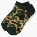 Bape Abc Camo Short Socks (SS20) Green