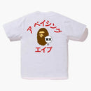 Bape City Tokyo Kanji Tea White