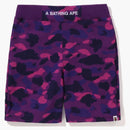 Bape Color Camo Sweat Shorts (SS22) Púrpura
