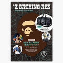 BAPE E-Mook A Bathing Ape 2022 S/S Collection Black