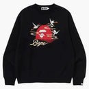 Bape Embroidery Style Japanese Crane Crewneck Black