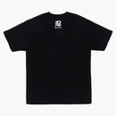 Bape ninja college tea black