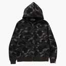 Bape One Point Color Camo Cropped Full Zip Hoodie Black