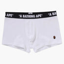 Bape One Point Trunks White