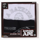 Bape Package Box