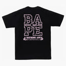 Bape Sakura Photo Ape Head Tea (SS24) Black