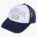 Bape Summer Pack has (SS23) White/Blue