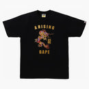 Bape Year Of Dragon Glitter Tee Black