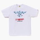 Bape X Shin came rider shocker emblem tea white blue