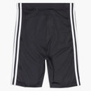 Balenciaga x adidas cycling shorts black