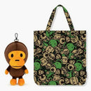 Bape Baby Milo Plush Recycle Bag Army Green