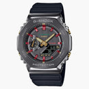 Casio G-shock Precious Heart Selection Gm-2100ch-1a