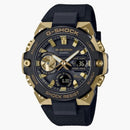 Casio G-steel G-shock Gst-b400gb-1a9