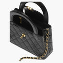 Chanel Kelly Mini Mini Shopping Bag Mini 23k Shiny Agged Calfskin Black