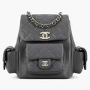 Chanel Small Duma 23k Mochila de piel de ternera Grained Gris (AS4399)