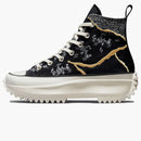 Converse Run Star Hike Hi Metallic Silver Floral (women's)