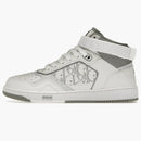 Dior B27 High Bílá šedá
