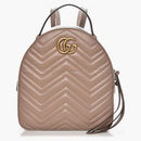 Gucci GG Marmont Backpack Matelasse Dusty Pink