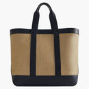 Kith Raffia Dead Chia