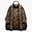 MCM X BAPE Stark Backpack Medium Visetos camo