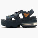 Nike Air Max Koko Armory Navy (women's)