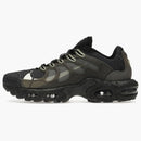 Nike Air Max Terrascape Plus Black Lime