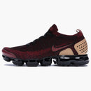 Nike Air Vapormax 2 Jacket Pack