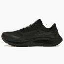 Nike Air Zoom Pegasus 38 Shield Triple Black