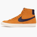 Nike Blazer Mid 77 Vintage Amber Rise Court Purple