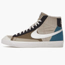 Nike Blazer Mid 77 Premium Toast Sail Quilted