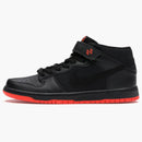 Nike Sb Dunk Mid Halloween (2014)