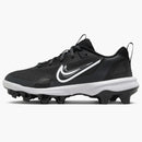Nike Force Trout 9 Pro Mcs Black Anthracite White (gs)
