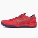 Nike Kobe 8 Ext Year Of The Snake (red)